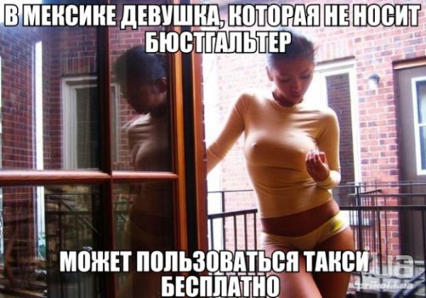 1020129 1471746