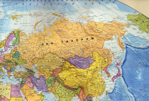 Компьютерная Программа Карта Мира - heatline