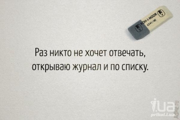 1019949 1471270
