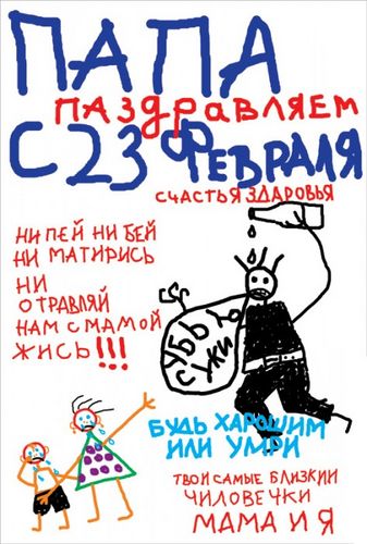 Поздравление с 80-летием маме в стихах красивые