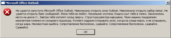 424099