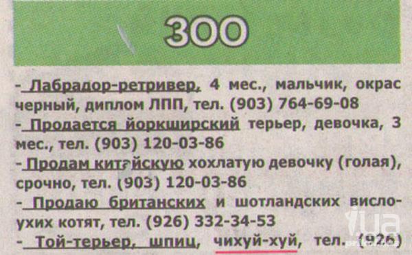 771499 918419