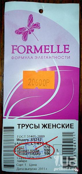 771499 918422