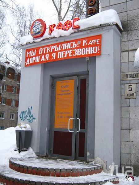 771499 918428