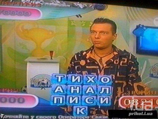 837399 1070089