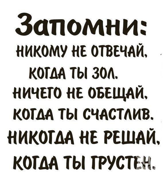 841699 1083316