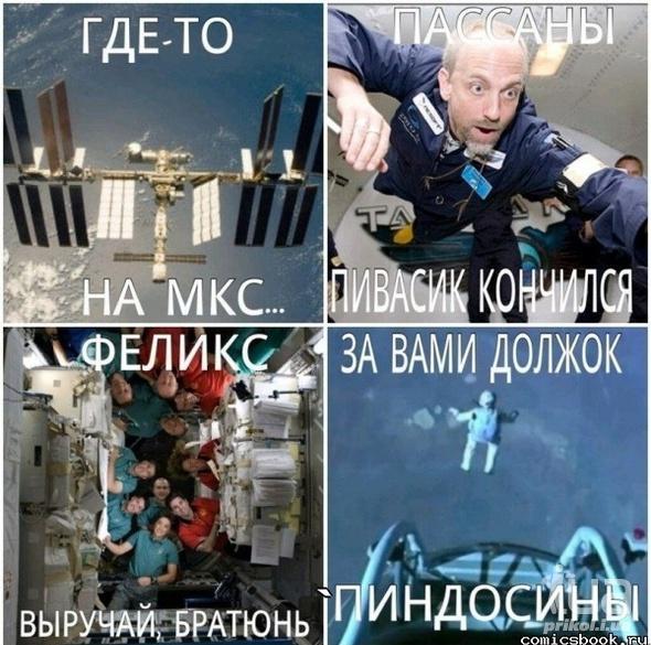 845399 1094454