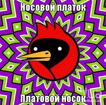 845399 1094459