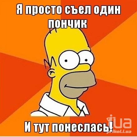 845399 1094461