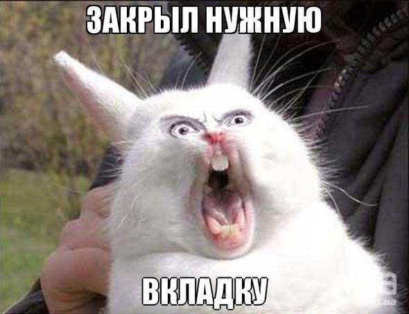 845399 1094463