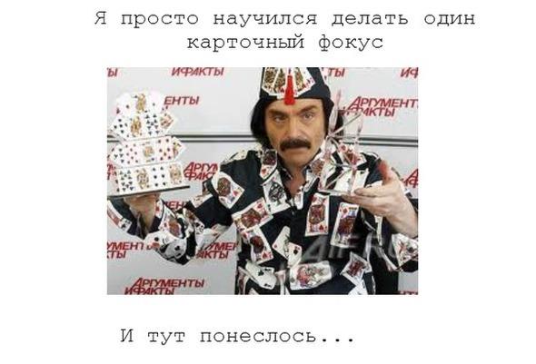 845399 1094466