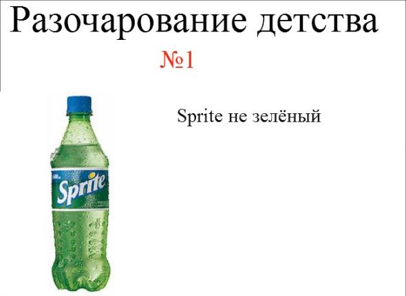 845399 1094467