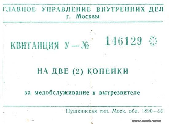 855299 1120996