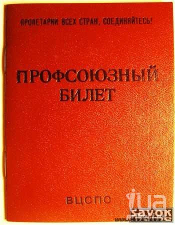 855299 1120999