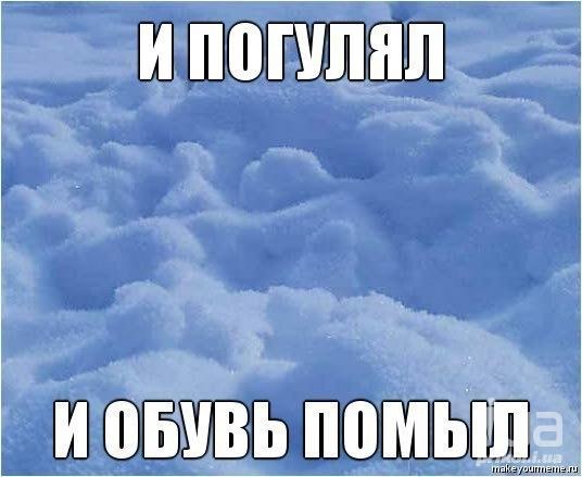 856399 1123793
