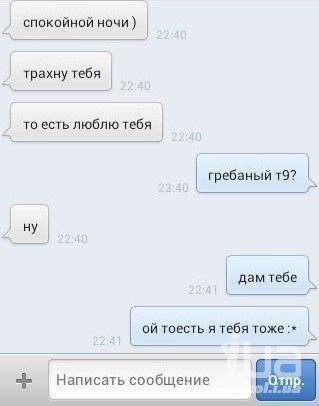 961699 1356645