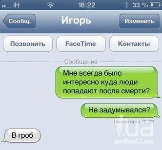 961699 1356646