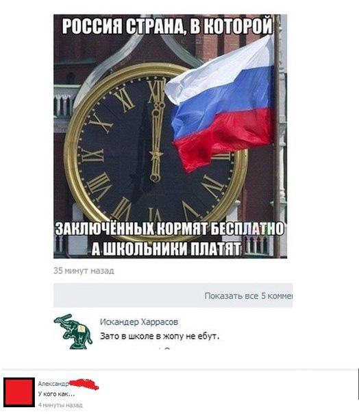 985899 1400863