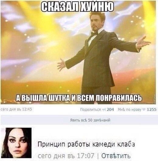 985899 1400865