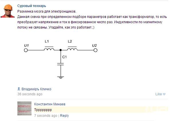 985899 1400866