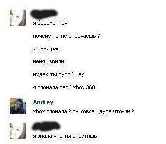 985899 1400867