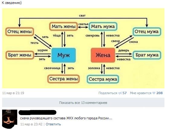 985899 1400871