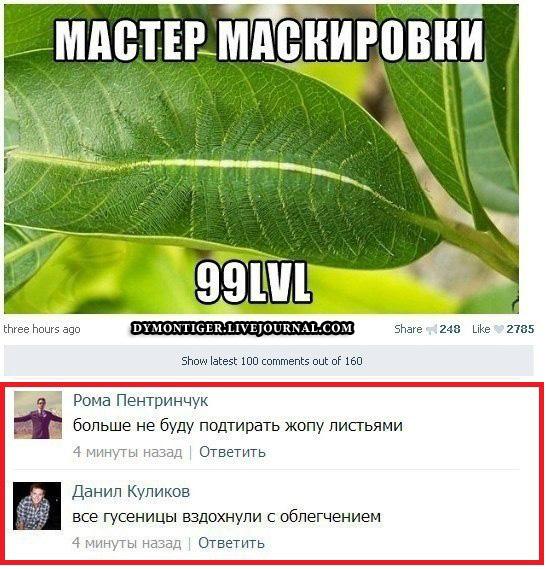 985899 1400875