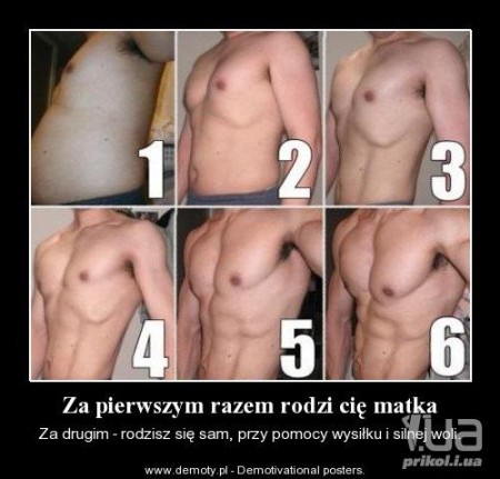То чего растёт половой член 82
