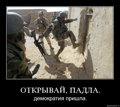 http://i1.i.ua/prikol/thumb/1/7/389171.jpg