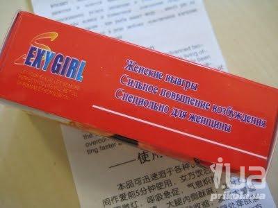 виагра для чего таблетки виагра для чего таблетки