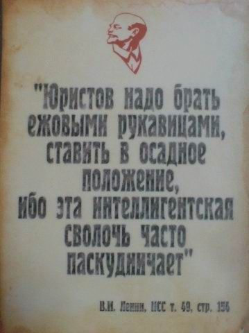 Размещенное изображение