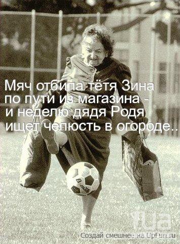очень лиза анн порно лесби извиняюсь, но, по-моему, правы