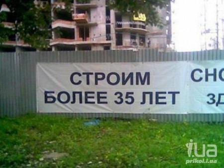 �������...������� �� ����������)) - �������, ����������