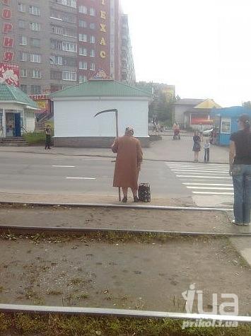 Порно кристалл руш
