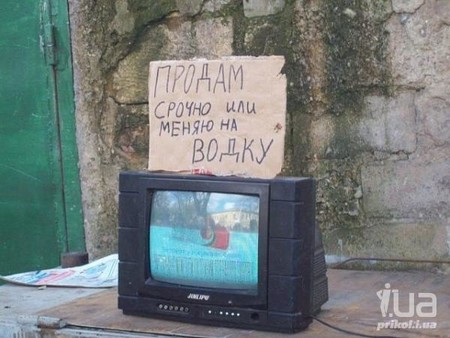  , 