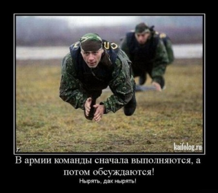 Размещенное изображение