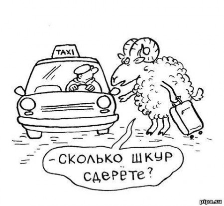 дешево купить стильные значки донецк