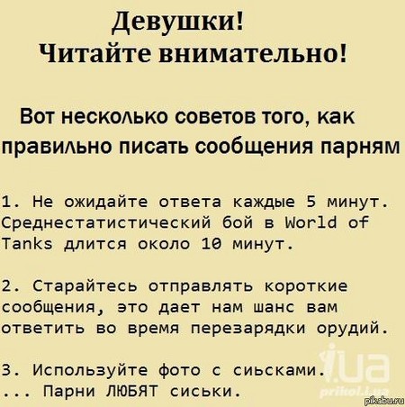 Сшить новорожденному чепчик для Сшить новорожденному чепчик для