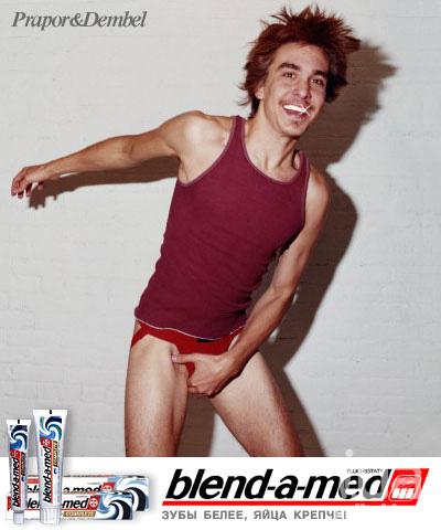 ������ ���� � �������.... - �����, �������