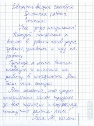 Изображение