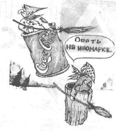 Приколы. Добавить в закладки. Метки новости: news-archlists. Приколы. Добавить в закладки. Метки новости: news-archlists.
