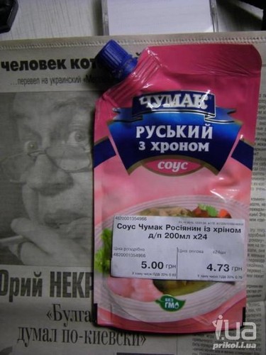 Знакомства для секса ставропольский край буденновск