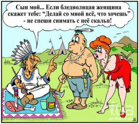 2Крота Лучший развлекательный сайт в рунете