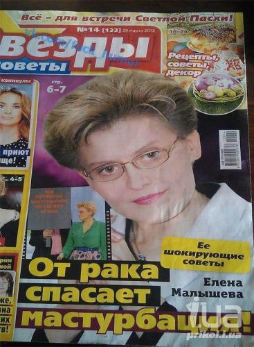 �����������...