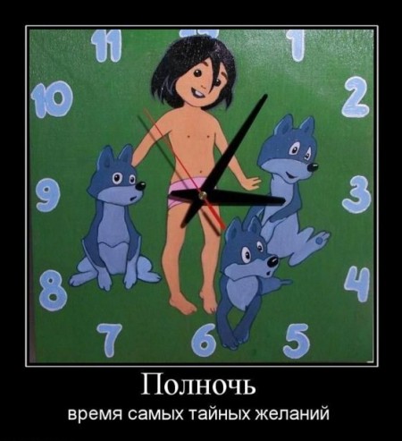 �������� ����� �� ������� - ����, �����