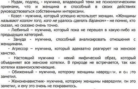 [Зображення: 867366.jpg]