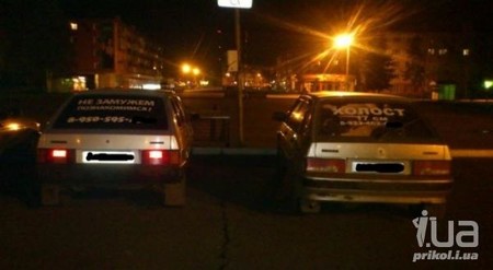 ��� ������... - ����������, �������