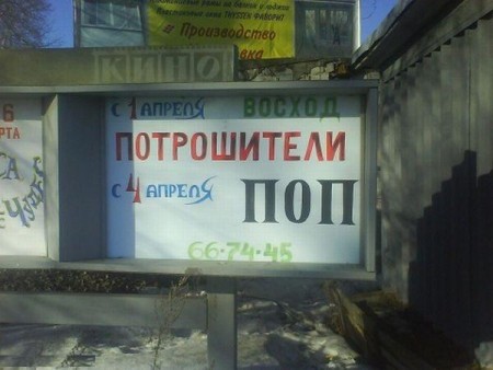 Размещенное изображение