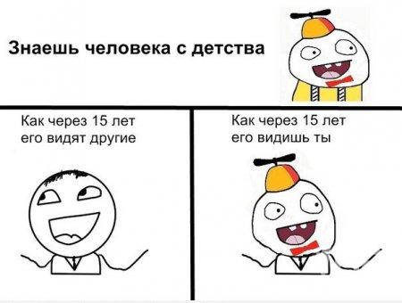 Анекдоты про новый год это Анекдоты про новый год это