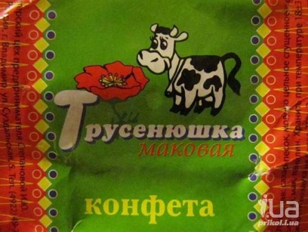 ������ ������� - �������, ����������